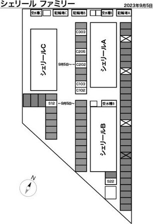 シェリール C棟の物件外観写真